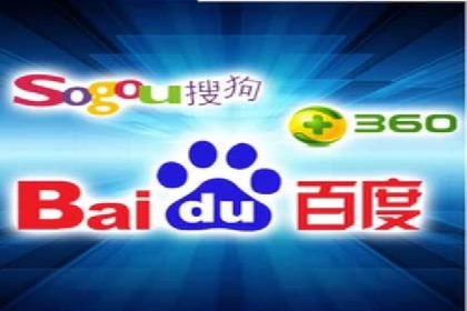百度包年竞价全解析：效果显著的网络营销手段