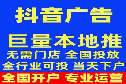 SEM服务公司助力企业转型案例