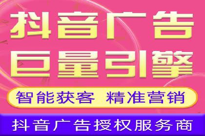 信息流广告：百度案例，教你如何精准触达目标用户